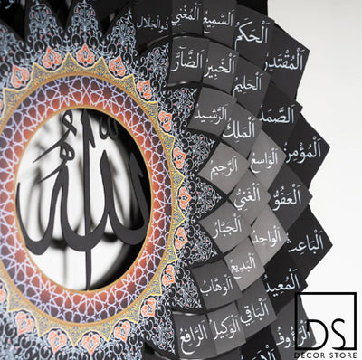 3D Metal 99 Names of Allah Wall Art (Asmaul Husna-DS011