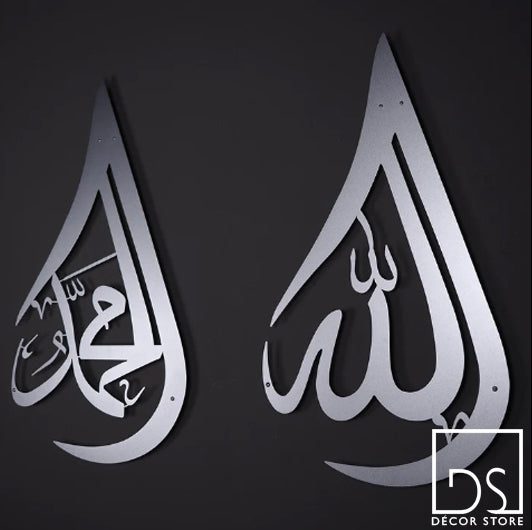 Teardrop Allah and Muhammad Written Metal Wall Art Set of 2-DS026